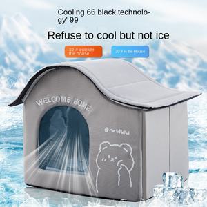 Solide Sommer-Kühlhundehütte Umweltfreundliches 600D Oxford-Gewebe Kühlendes Haustierbett für Kühlheit bei Warmem Wetter - Product Image 2