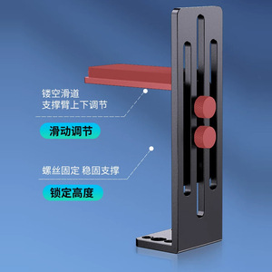 L9 Graphics Card <b>Bracket</b> Support Stand 5 Mm Aluminum Alloy Universal Mount For Pc Gaming Computer Motherboard - Product Image 2