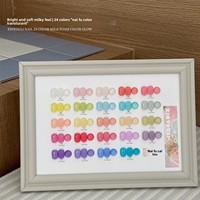 Ensemble de gel à ongles transparent couleur crème laiteuse 24 couleurs, gel UV tendance, transparent et blanchissant pour salon de manucure professionnel