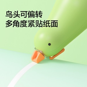 Ruban correcteur Newsai NS112 5mmx6m Couleurs assorties Papeterie pour étudiants - Product Image 3