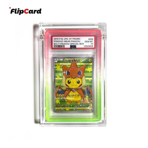 Étui de protection souple en caoutchouc PSA35PT pour cartes, haute transparence, résistant aux rayures et aux chutes, pour cartes CGC PKM - Product Image 6