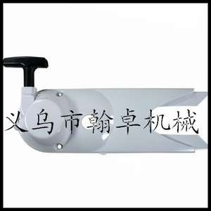 Ensemble de démarreur manuel TS400 avec accessoire de jardin, poignée de traction durable pour coupe-bordures, idéal pour l'agriculture hors réseau et l'entretien des jardins - Product Image 5