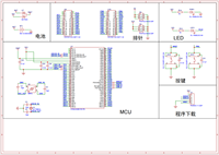 Carte de circuit imprimé électronique LCD Polcd de 2 pouces, assemblage électronique, composants électroniques, PCBA personnalisé