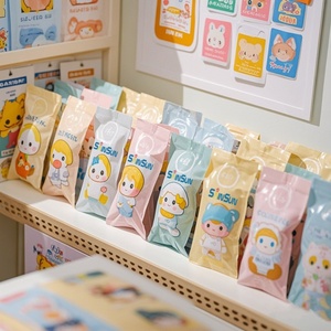 Bolsas de Regalo Personalizadas con Degradado de Color, Bolsas de Papel de Aluminio Coloridas, Bolsas de Embalaje a Prueba de Olores para Regalos Sorpresa para su Negocio - Product Image 1