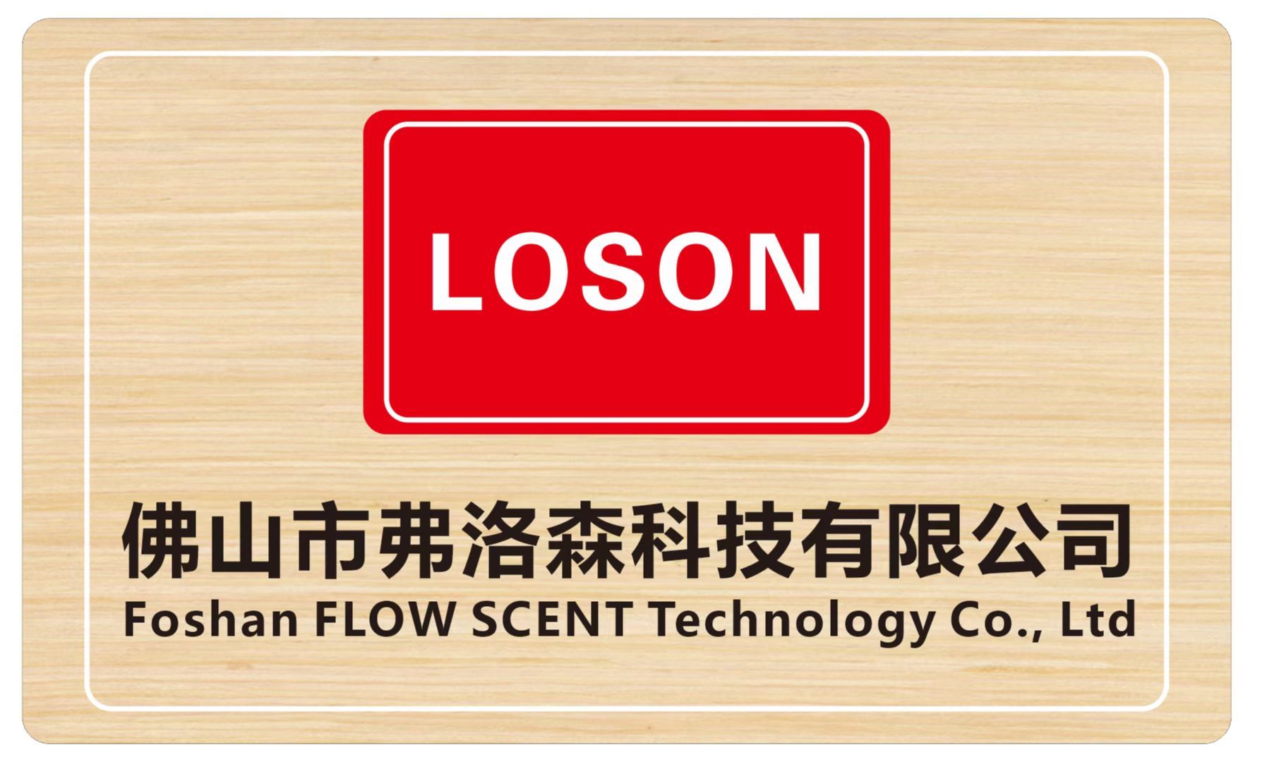 Foshan Foloson Technology Co., Ltd.