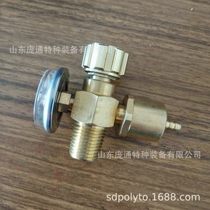 Válvula de Oxígeno 58-3 Totalmente de Cobre, Herramientas de Soldadura, Manómetro Neumático y Válvula Reductora de Presión - Product Image 2