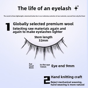 10 paires de faux cils en poils synthétiques à tige rigide, aspect naturel, design petit diable de dessin animé, avec boîte personnalisable pour logo - Product Image 3