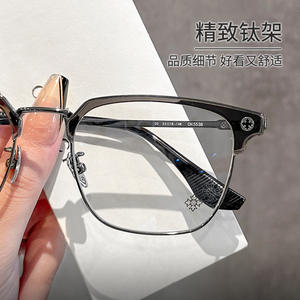 Monturas de Gafas de Titanio Puro Croxin 5538, Montura Media, Estilo Ceja, para Hombre, Negocios, Ultraligeras, Ópticas - Product Image 5