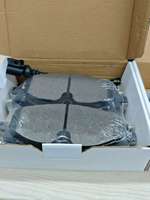 Dukungan Referensi Produsen untuk Kampas Rem Cakram Mobil Universal Belakang OE 06430-S9A-000 untuk Honda Cr-V 2012-2021