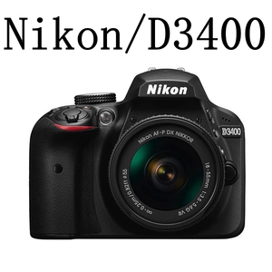   <span class=keywords><strong>Appareil</strong></span> <span class=keywords><strong>photo</strong></span> reflex numérique HD D3400 d'entrée de gamme, <span class=keywords><strong>appareil</strong></span> <span class=keywords><strong>photo</strong></span> numérique haute résolution avec Bluetooth, idéal pour les étudiants, les voyages et la photographie en campus - Product Image 1