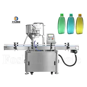 For Small Business Cosmetics Bottling Semi 50Ml Automatic Liquid Filling Machine