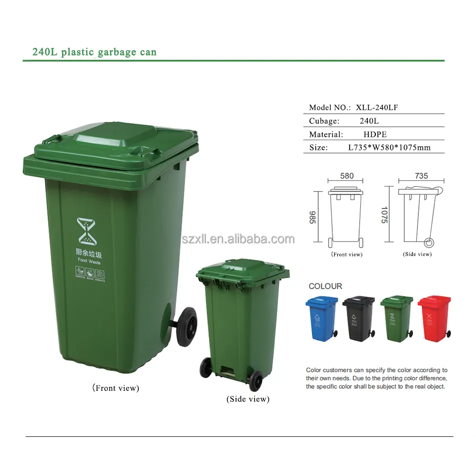 Contenedor de basura de plástico HDPE de 240 litros para exteriores, papelera móvil de reciclaje con tapa, precio barato