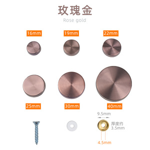 304 Stainless Steel <b>Mirror</b> Nails Decorative Caps Brushed Silver Gold Rose Gold Black Titanium <b>Tile</b> Accessories Easy Installation - Product Image 2