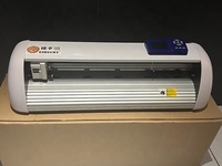 Kingcut CT630H 절단 비닐 스티커 커터 60cm 절단 플로터