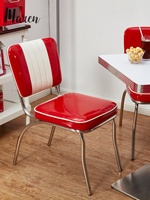 Ensemble de table et de chaises de style nordique pour café, club, bistrot - Meubles durables avec structure en acier