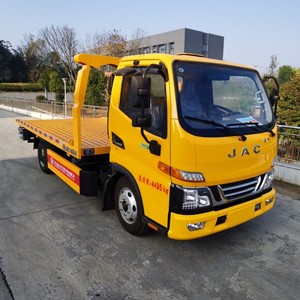 Reliable JAC 3 Ton 5 Ton <b>Flatbed</b> Recovery <b>Truck</b> 4x2 Slidebed Wrecker <b>Truck</b> for Sale - Product Image 2
