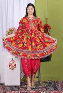 Nouvelle collection : Sharara ethnique en rayonne pour femme, élégant, avec dupatta imprimé numérique, en matériaux recyclés, idéal pour toutes les saisons et occasions festives. - Product Image 2