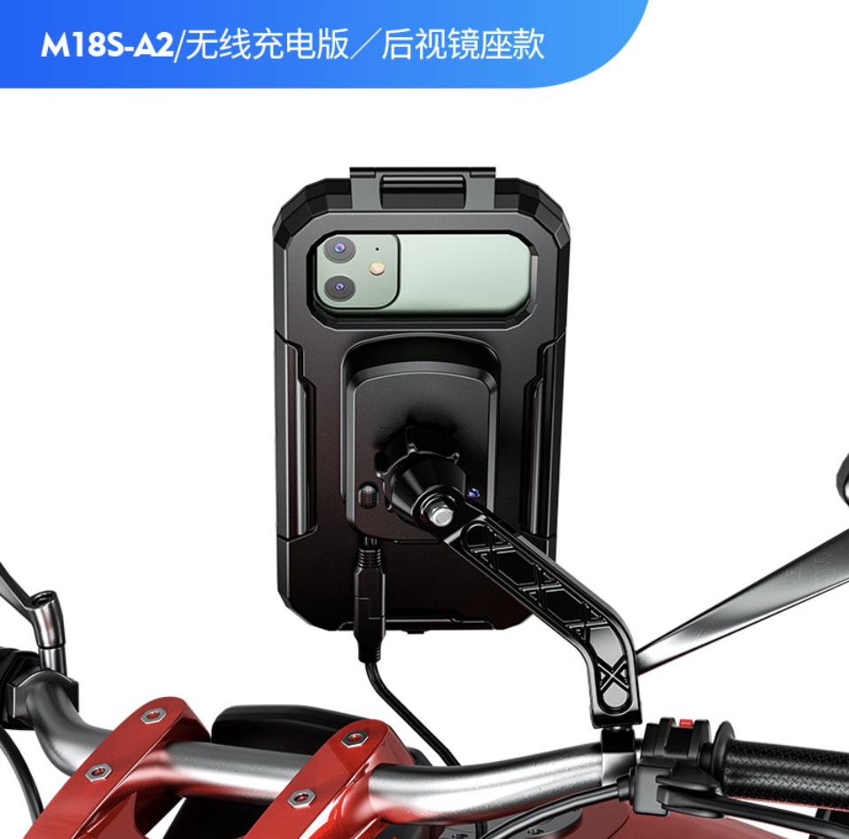 M18S-A2 (trompeta espejo retrovisor versión)