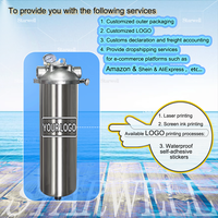 SWQZ133-20-20000L/H Préfiltre à eau manuel en acier inoxydable 304/316 à débit ultra-élevé pour extérieur et usage domestique