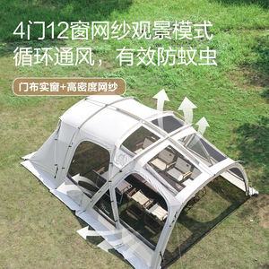 Tenda <span class=keywords><strong>da</strong></span> <span class=keywords><strong>Campeggio</strong></span> Vidalido Horizon 2.0 - Una Stanza, Una Cucina, Impermeabile e Resistente al Sole, Pieghevole, Accessori per Tenda Familiare - Product Image 6