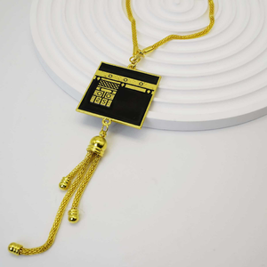 イードのイスラムの習慣による金属工芸品 |   カーバーミラーペンダント「カーバーデザイン」、家族や友人への祝福の贈り物 - Product Image 2