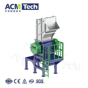 ACM chất thải nhựa tái chế máy phế liệu máy nghiền nhựa tái chế máy nghiền cho băm nhỏ chai và thùng - Product Image 5