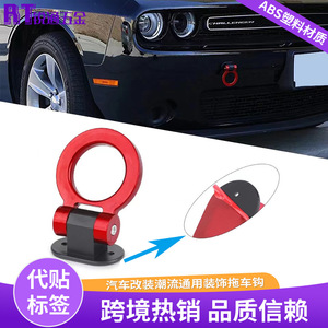 Gancho de Remolque de Aluminio Ajustable con Anillo para Montaje en Pared, para Uso con Remolques de Automóviles - Product Image 2
