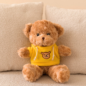 Nhà Máy Bán Hàng Trực Tiếp Chất Lượng Tốt Mềm Tùy Chỉnh Số Lượng Lớn Vải Nâu Gấu Bông Thú Nhồi Bông Gấu Đồ Chơi Sang Trọng Màu Xanh Dải - Product Image 3