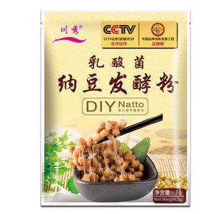 3g/Sacchetto Bacillus Subtilis Natto Nattokinase per Fermentazione Fai-da-te di Natto, Polvere di Spore Enzimatiche per Avvio Fermentazione - Product Image 2
