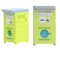 Produits de nettoyage et de toilettage pour animaux de compagnie, station de lavage pour chiens, machine de lavage pour chiens en libre-service, machine de lavage automatique pour chiens