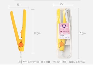 Mini Plancha de Pelo Portátil para Rizar y Alisar el Cabello, Ideal para Flequillos, Venta al por Mayor - Product Image 3