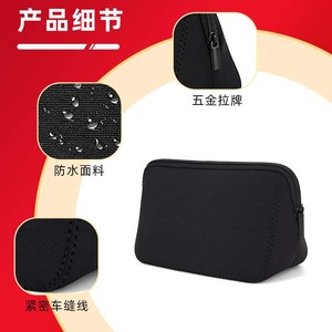 <b>Toiletry</b> Bag Nylon Rectangle Black Portable <b>Storage</b> Bag For Travel Outdoor Use - Product Image 2