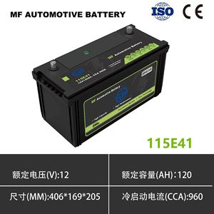 แบตเตอรี่115E41ตะกั่วกรด12V แบตเตอรี่สตาร์ทรถยนต์120Ah - Product Image 5