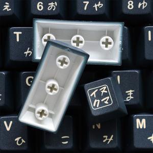 คีย์บอร์ด129สีเชอร์รี่ <span class=keywords><strong>gmk</strong></span> inukuma คีย์บอร์ดสีระเหิด PBT สำหรับคีย์บอร์ดแบบสวิตช์61/64/87/104/108 MX - Product Image 6