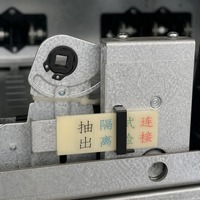Armoire de commutation basse tension MNS personnalisée IP40 IK05 à structure extractible pour projets de distribution d'énergie industrielle