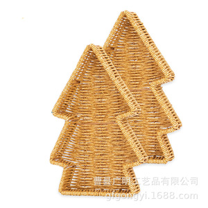 Christmas Tree Woven <b>Basket</b> Beige Polygonal Shape Food Container Snack Storage <b>Tray</b> - Product Image 1