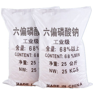 Bon prix SHMP Hexamétaphosphate de sodium CAS 10124-56-8 en poudre pour le traitement de l'eau, défloculant céramique, détergent - Product Image 6