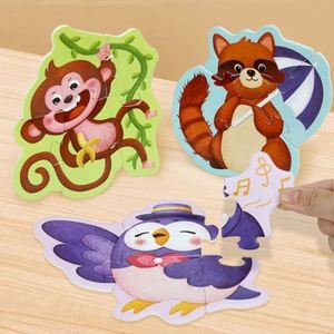 Perfect Educational <b>Puzzle</b> Game Beginner <b>Puzzles</b> 9 Packs Animals Shaped Wooden Jigsaw <b>Puzzles</b> for Toddlers - Product Image 3