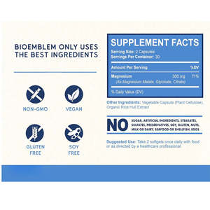 Wellbody <span class=keywords><strong>OEM</strong></span>/ODM แมกนีเซียมคอมเพล็กซ์แคปซูลอาหารเสริมวิตามินซิเตรตสามโอเนต500มก. แคปซูลแมกนีเซียม - Product Image 2
