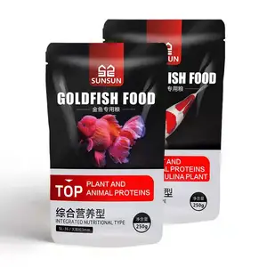 SUNSUN水族馆鱼类食品高档金鱼/龟/鸟/仓鼠饲料/粉虫/大麦虫/南极鳞虾250克