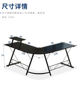 2025 Fabrik-Großhandel Gaming-Tische Moderner Einfacher Gaming-Tisch E-Sports-Tisch Mit RGB-Beleuchtung - Product Image 5