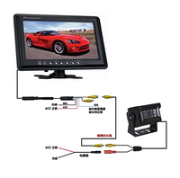 Firecore-Monitor de reserva de imagen cuádruple dividida, monitor de 7 pulgadas de visión nocturna DC 12-24V AHD CVBS para camión y autobús