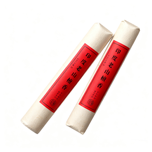 Sandales en bois de santal indien de Thrift Village pour les occasions de Noël - Product Image 3