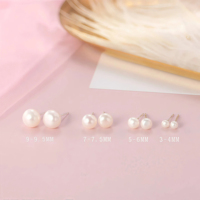 Boucles d'oreilles clous KAMMY tendance unisexe en forme de boule, plaquées rhodium, avec petites perles d'eau douce, style vintage pour mariage et anniversaire