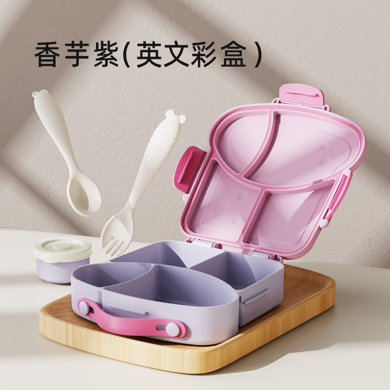 Taro Purple (boîte de couleur anglaise)