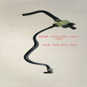 Selang Ventilasi Bak Engkol 06E 103 207 AG Dengan Katup Penyekat Untuk A6L C7 C8 A8L D4 2012 2019 <span class=keywords><strong>2</strong></span>.5L Pipa Mesin Otomatis - Product Image 1