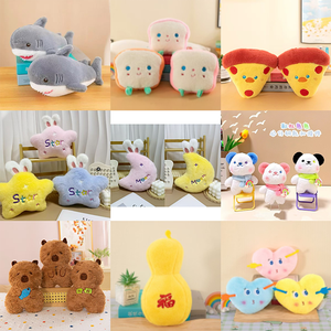 Precio de fábrica: Juguetes de peluche de 8 pulgadas de anime Sanrioed Kuromi <span class=keywords><strong>Melody</strong></span>, muñecos de peluche suaves para máquina de garras, colgantes. - Product Image 2