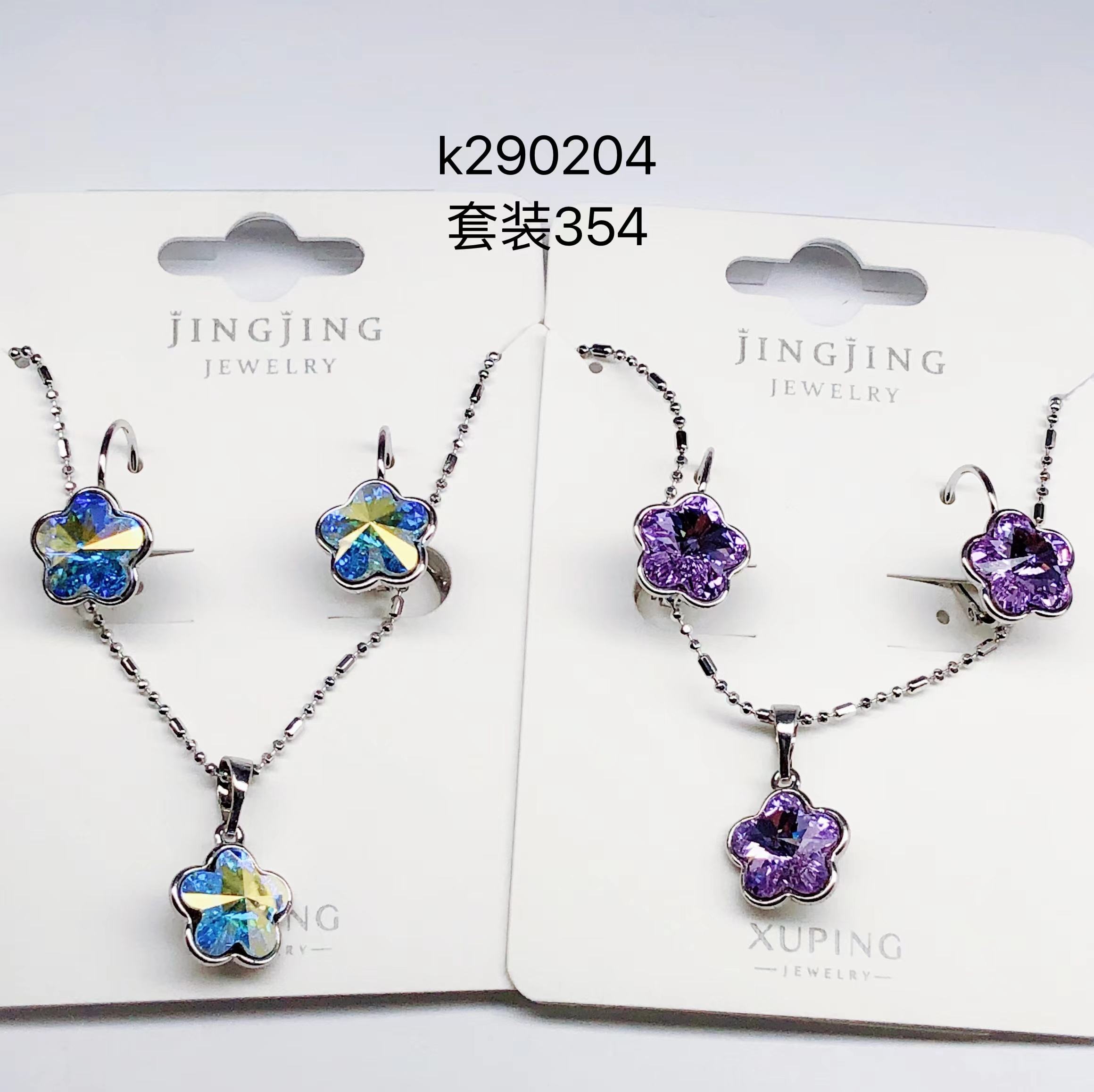 Fashion Jewelry Fantasy World Jewelry Image_eabc8f27-2131-41f4-86fd-