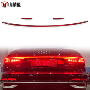 ไฟท้าย LED Audi A6L C8 แบบเต็มความยาว พร้อมไฟไหล รุ่นปรับปรุงใหม่ ปี 2019-2026 - Product Image 1