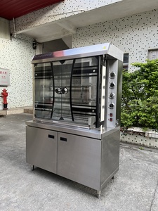 Equipo de <span class=keywords><strong>Restaurante</strong></span> <span class=keywords><strong>al</strong></span> por Mayor, Asador de Pollos Automático de 4 Varillas, Parrilla Eléctrica para Asar Pollos - Product Image 2